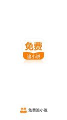 没有疫苗证书入境菲律宾会怎样(无疫苗入境最新政策)